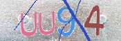 CAPTCHA изображение
